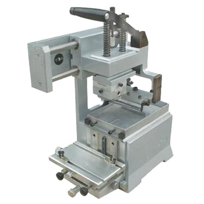 packing machine