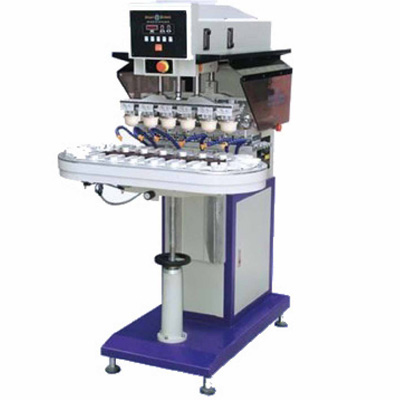 packing machine