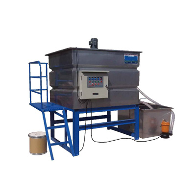 packing machine