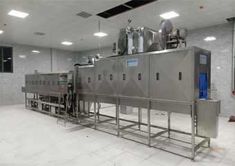 frying machine
