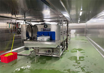 frying machine