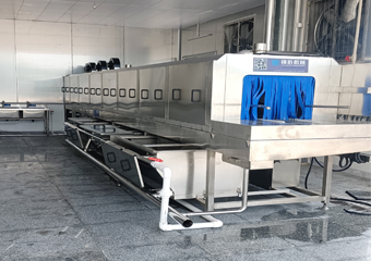 frying machine